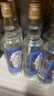五缘湾浓香型白酒 台湾高粱酒 三N窖藏 52度500ml*12瓶 整箱 自饮口粮 实拍图