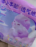 MOONY苏菲尤妮佳慕怡小羊驼超薄透气拉拉裤L码34片(9-14kg) 实拍图