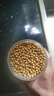 十月稻田 黄豆 2斤 打豆浆 可发豆芽 东北大豆 五谷杂粮  早餐 大米伴侣 实拍图
