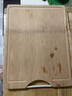 炊大皇天然整竹菜板砧板加厚非拼接防滑切菜板40*30*2.5cm 实拍图