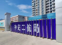 金凯邦不锈钢电动伸缩门工地工厂自动折叠大门遥控庭院收缩推拉门 型号：极光-B-938 实拍图
