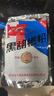 武汉鼎鼐牌黑胡椒粉调味料家用湖北鼎鼎牌商用胡椒粉烧烤肉串调料 鼎鼐黑胡椒粉250克*1 实拍图