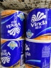 维达（Vinda）有芯卷纸 蓝色经典4层130克*30卷 厚韧耐用 卫生纸 卷筒纸纸巾 实拍图