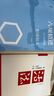 活法（稻盛和夫代表作，2019年全新版本）稻盛和夫的人生经营哲学 企业经营管理成功励志类畅销图书书籍 实拍图