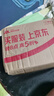 飞鹤星飞帆 婴幼儿配方奶粉3段(1-3岁) 700g 专利OPO 育儿补贴 实拍图
