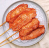大用奥尔良里脊肉片2斤 手抓饼炸串 早餐食材 铁板里脊肉串烧烤 清真 实拍图