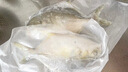 翔泰海南二去金鲳鱼700g/2条  去鳃去内脏 烧烤 生鲜鱼类  海鲜水产 实拍图