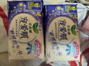 乐而雅花王宠爱肌丝薄柔棉量多夜用卫生巾35cm8片透气姨妈巾亲肤少摩擦 实拍图