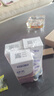 舒客美白酵素牙膏去黄去牙渍清新减轻口臭含氟防蛀3支360g新旧随机发 实拍图