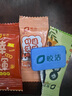 皎洁电蚊香片灭蚊片90片+1器 无香型蚊香片 驱蚊灭蚊 电热蚊香片 实拍图