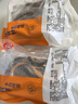 纯色本味冷冻三去鳝鱼丝 600g 去头去主骨去内脏 烧烤 免处理 生鲜 实拍图