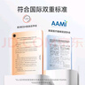 鱼跃（Yuwell）电子血压计血压仪家用老人量高血压测量仪医用高精准测量仪器 【语音双重供电】+血压脉搏双测+大屏易看 实拍图