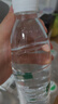 怡宝包装饮用水520ml*24瓶[彩膜],24联包   渠道限定 实拍图