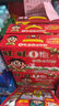 旺旺 O泡果奶味饮料 草莓味125ml*20盒 礼盒装 送礼佳品 实拍图