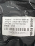 I'm bruno 布朗尼脆片60g*3包巧克力/摩卡/奶茶 泰国进口 坚果饼干网红零食 实拍图