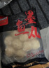 喜得佳深海大颗粒墨鱼饼250g 潮汕手打鱼丸子 火锅食材空气炸锅煎炸烧烤 实拍图