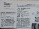 洁柔抽纸 粉Face柔韧3层110抽*24包 可湿水面巾纸100%原生木浆 整箱 实拍图