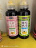 得力(deli)8位单排标价机 商超标签打码机/打价器 办公用品 灰色7500 实拍图