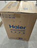 海尔（Haier）【FCW】11升电热水器小厨宝 金刚无缝胆 国家补贴20% 2200W速热 一级能效 储水式 家用厨房小型 实拍图