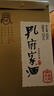 孔府家 典藏大陶 浓香型白酒 52度 500ml*6瓶 整箱装（经典大陶升级版） 实拍图