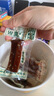 好巴食虎皮豆干分享桶248g南溪豆干办公室休闲小零食解馋豆腐干独立包装 实拍图