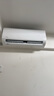 美的（Midea）空调一拖二挂机 家用壁挂式新一级能效卧室省电冷暖静音舒适 KFR-55W/BN8T2-X301包安装 实拍图