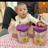 a2至初2段较大婴幼儿配方奶粉6-12月850g*2罐乳铁蛋白二段奶粉 礼盒 实拍图