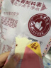 西域美农高钙珍果奶皮子 0反式脂肪酸三种口味内蒙古特产零食 280g 实拍图