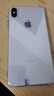 苹果xsamax Apple iPhone XS MAX 苹果 xs 国行 4G全网通 二手苹果手机 Xsm【银色】 256G【可选电池100+豪华大礼包】95精选靓机 实拍图