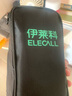 伊莱科（ELECALL）指针式万用表 机械表内磁式多重电路保护 高精度 MF47+表包+表笔 实拍图