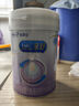 美赞臣 亲舒 婴儿乳蛋白部分水解配方奶粉 1段 850g 0-12月 低适乳糖 实拍图