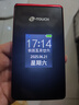 天语（K-TOUCH）V9S+ 4G全网通翻盖手机超长待机大声音量大按键大字体商务备用移动联通电信老年人专用手机 红色 实拍图