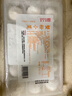 沈大成蟹粉小笼包375g(15只)灌汤包早点包子速食冷冻半成品中华老字号 实拍图