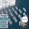 登比理线器电线固定免钉墙贴无痕收纳整理走线夹网线卡扣自粘神器卡子 实拍图