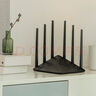 普联（TP-LINK）双千兆路由器 1900M无线 家用5G双频 WDR7660千兆易展 六信号放大器 高速路由WIFI穿墙IPv6 实拍图