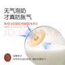 世喜新生儿防胀气奶瓶0-1个月玻璃婴儿仿母乳奶嘴160ml 实拍图