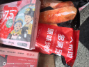 大希地母后恩典 干净配料天然香辛料儿童整切调理菲力牛排400g 8-11片 实拍图