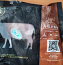 天莱香牛新疆有机牛肋排肋条肉1斤 牛腹肉谷饲排酸牛肉生鲜【真原切】 实拍图