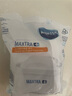 碧然德（BRITA） 家用滤水壶 净水壶滤芯 Maxtra 多效滤芯 3枚装 实拍图
