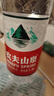 农夫山泉 饮用水 饮用天然水1.5L 1*12瓶  整箱装 塑膜随机发货 实拍图
