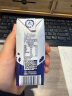 光明 优加纯牛奶200ml*12盒钻石装3.6g乳蛋白早餐奶礼盒装 实拍图