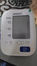 欧姆龙（OMRON）电子血压计血压仪老人家用大屏背光款测血压器测量医用高精准U30 实拍图