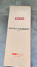 京东京造 净水器家用净水机滤芯 4合1复合滤芯 PCT滤芯【600G/600G PRO净水器通用】自主换芯【PJ】 实拍图