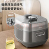 美的（Midea）【国家补贴】电压力锅0涂层低脂少油8分钟一道菜5L电饭煲自动排气智能家用高压锅4-6人MY-S5881F 实拍图