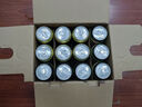 保拉纳（Paulaner）柏龙 混合小麦啤 500ml*12听 黑白组合装 苏超 看球 实拍图