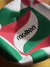 摩腾（molten）排球5号标准室内训练比赛用球PU材质V5M5000 实拍图