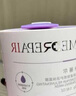 米蓓尔敏肌救急蓝绷带面膜2.0舒缓修护紧致补水涂抹面膜165g 实拍图