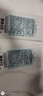 雅诗兰黛【返10元券】微雕眼霜会员专属尝鲜礼（微雕眼霜 0.5ml*2） 实拍图