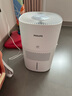 飞利浦（PHILIPS）加湿器家用无雾空气加湿器卧室孕妇婴儿母婴专用卧室静音除菌大容量落地式大雾量加湿机HU5969 实拍图