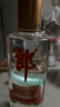 郎酒 顺品郎金盖 浓酱兼香型白酒 45度480ml*2瓶 新老包装随机发货 实拍图